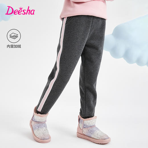 笛莎Deesha 女童裤子2023新款女童撞色休闲裤 商品图0