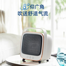 【摩飞迷你暖风机】小型桌面取暖器家用卧室办公室桌面冷暖热风机新款