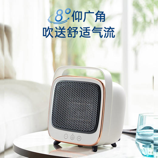 【摩飞迷你暖风机】小型桌面取暖器家用卧室办公室桌面冷暖热风机新款 商品图0