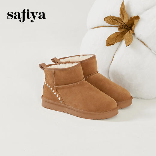 Safiya/索菲娅2023冬季百搭加绒保暖小众编织麦穗雪地靴 SF3411A120 商品图3