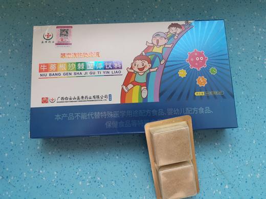 牛蒡根沙棘固体饮料 商品图0