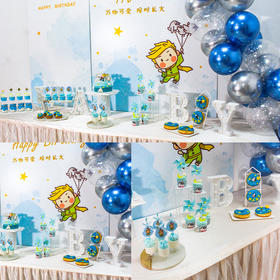 儿童生日快乐甜品台