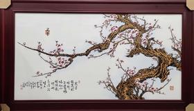 新粉结合梅花瓷板