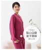 " 【女装】铜牛菱形环提花暖棉开襟家居女套7583-5559-9462 商品缩略图1