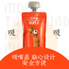 【南博会专享】猫哆哩酸角果泥1.2KG 商品缩略图3