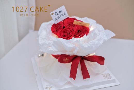 1027CAKE | 红玫瑰花束  鲜花装饰蛋糕 商品图1