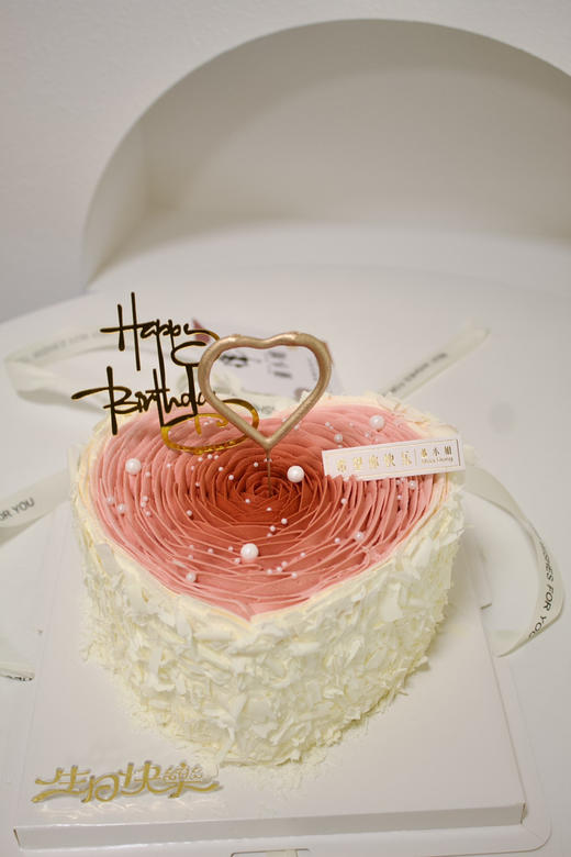 渐变爱心 商品图0