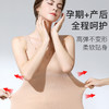 哺乳保暖背心喂奶外出喂奶防走光神器保暖内衣女 商品缩略图3