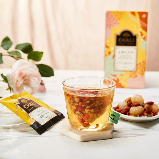 【花草茶系列】茶里菊花普洱盒装54g/陈皮普洱盒装54g/桂圆红枣54g 商品图2