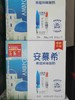 【牛奶】安慕希希腊风味酸奶（原味）【BN】 商品缩略图0