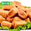 坤兴味王包心鱼豆腐 500g/小袋 2.5kg/大袋 4袋/件 商品缩略图6