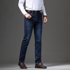 秋冬季男士休闲牛仔裤中年中腰棉质蓝色爸爸男装长裤子 商品缩略图2