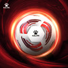 KELME/卡尔美粘合5号比赛足球亚洲杯配色足球成人赛事足球8301QU5085 商品缩略图0