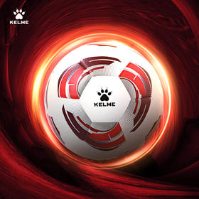KELME/卡尔美粘合5号比赛足球亚洲杯配色足球成人赛事足球8301QU5085