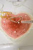 渐变爱心 商品缩略图1