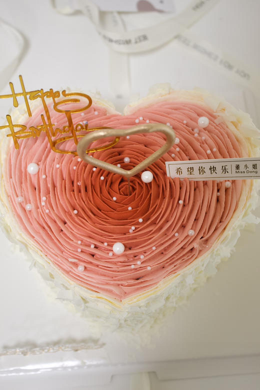 渐变爱心 商品图1