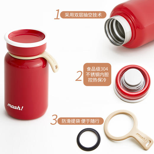 mosh！保温保冷便携水杯吸管/直饮/牛奶杯 商品图4