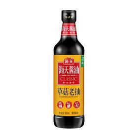 海天草菇老抽500ml