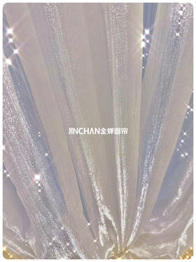 不好意思，我把银河挂我家了