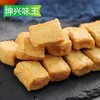 坤兴味王包心鱼豆腐 500g/小袋 2.5kg/大袋 4袋/件 商品缩略图7
