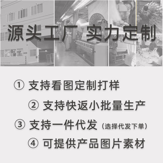 「三件套！菠萝格加厚套装」加厚浴巾干发帽三件套 男女家用吸水珊瑚绒菠萝格洗澡可裹可穿居家布艺 商品图2