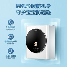 小天鹅壁挂式洗衣机_TG30V820MW