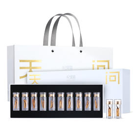 【杞里香礼盒装冬虫夏草10g】冬虫夏草虫草茶干货礼盒装