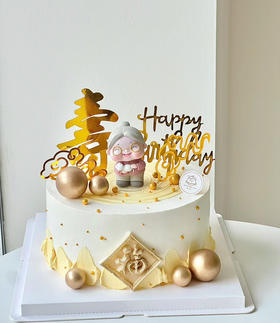 长辈喜庆寿桃祝寿蛋糕（摆件可备注换男士