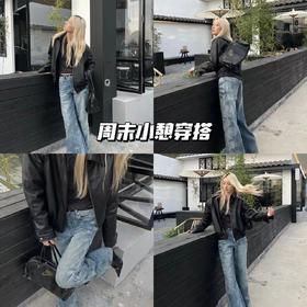 新品上身 | 荔枝纹夹克复古穿搭分享💗