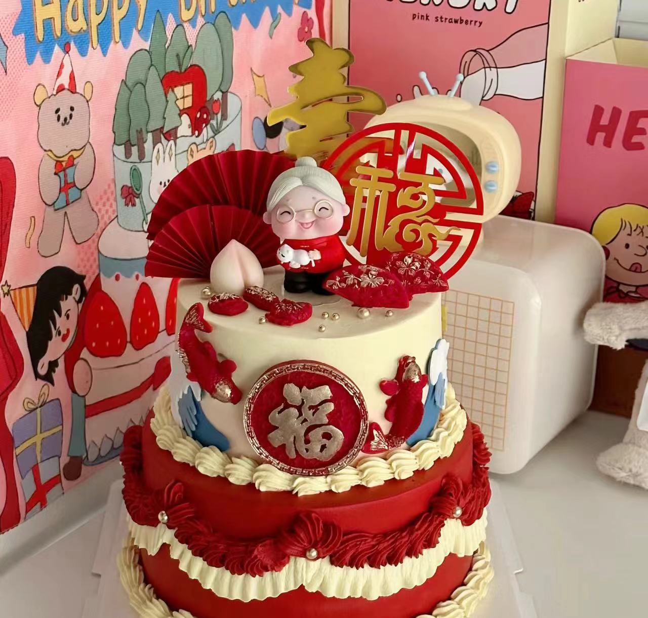 黑巢-红红火火祝寿生日蛋糕生日蛋糕