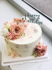 鲜花刮花蛋糕 商品缩略图0