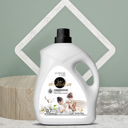 「29.9到手10斤！香氛洗衣液 」炫白护色洗衣液 蓬松柔软 居家日用清洁工具 商品图1