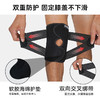 iPerMove 双向加压护膝 商品缩略图2