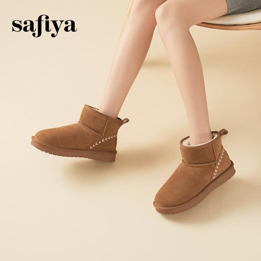 Safiya/索菲娅2023冬季百搭加绒保暖小众编织麦穗雪地靴 SF3411A120 商品图5