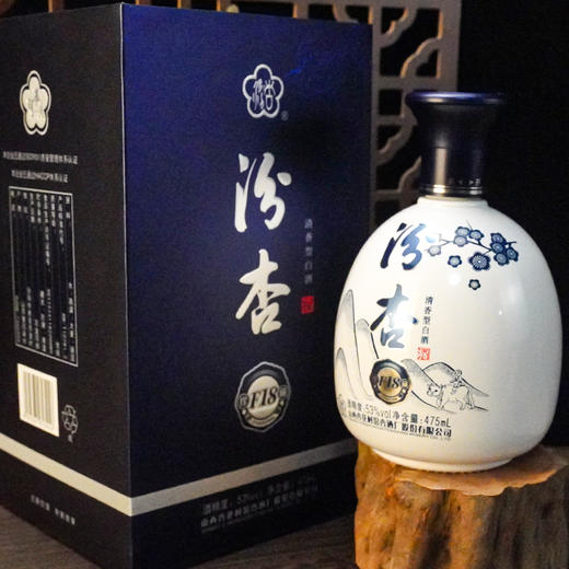 山西杏花村酒汾杏酒F18珍藏53度清香型白酒整箱475ml*6瓶 商品图3
