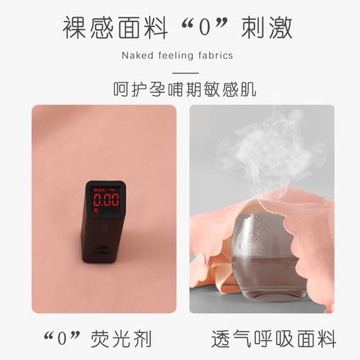 哺乳保暖背心喂奶外出喂奶防走光神器保暖内衣女 商品图4