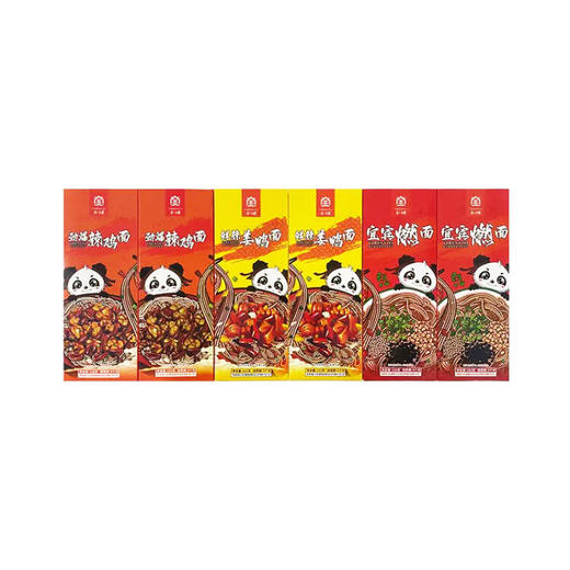 宜人宜礼-寻味宜宾燃面礼盒(混合装6小盒) 商品图2