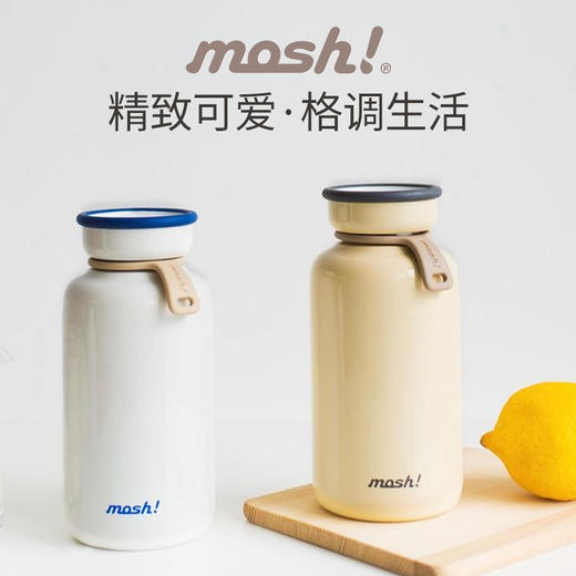 mosh！保温保冷便携水杯吸管/直饮/牛奶杯 商品图5