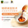 禾然 淡盐有机酱油 减盐酱油 烹饪炒菜凉拌蘸家庭调味品 500mL瓶装 商品缩略图2