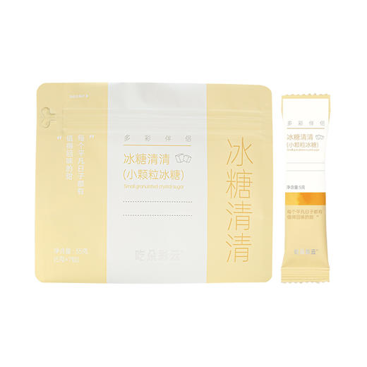 【会员积分兑换】吃朵彩云系列 冰糖清清小颗粒冰糖银耳伴侣 7条/袋*2 商品图2