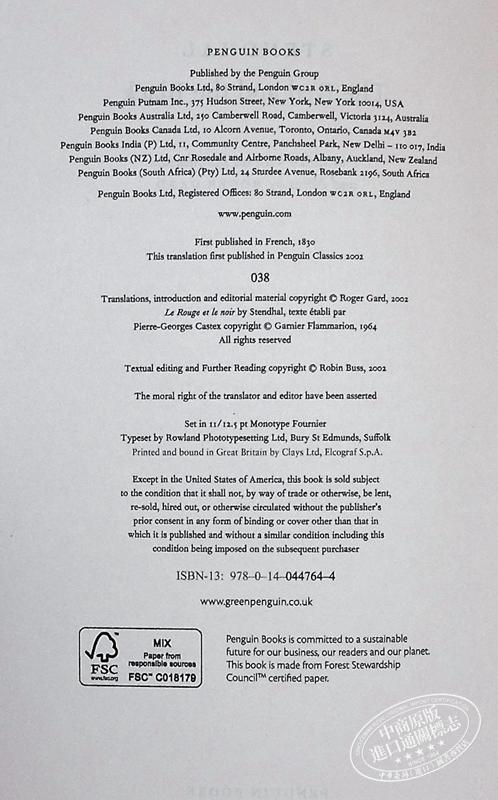 【中商原版】英法版 红与黑 英文原版 The Red and the Black Stendhal 法文原版 小语种 英文对照 商品图1