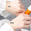 MedSPA/美帕大防晒霜50g/支 商品缩略图3