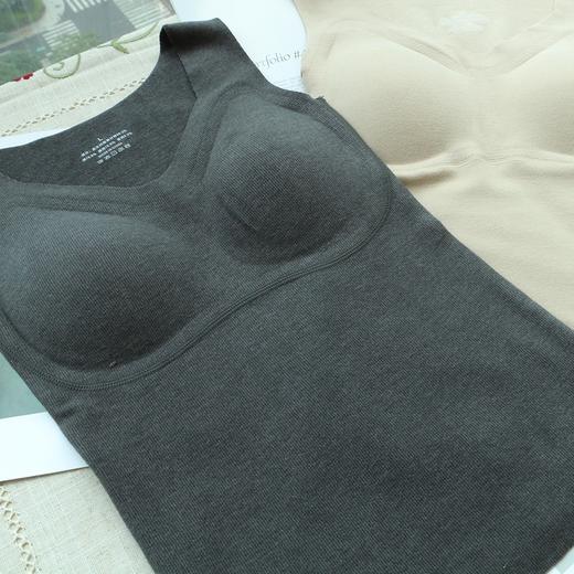 积分兑换 德绒文胸背心一体 裸感磨毛保暖修身二合一内衣打底 商品图1