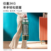 OGNAL奥戈那 远红外鸟笼取暖器+加湿器+暖手宝[福利品] 商品缩略图4