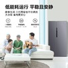美的 BCD-606WKPZM(E) 606升 双开门变频风冷一级囤货独立风冷大容积电冰箱 商品缩略图3