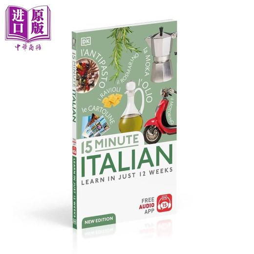 【中商原版】15-Minute Italian DK 15分钟学意大利语 英文原版进口图书 语言学习 单词词汇语法书教辅 商品图0