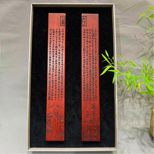 书画镇纸/唐诗意境图°酸枝&紫光檀（款式随机） 商品图1