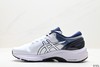 亚瑟士Asics Gel-Nimbus 24休闲运动跑鞋1011B094-001男鞋 商品缩略图2