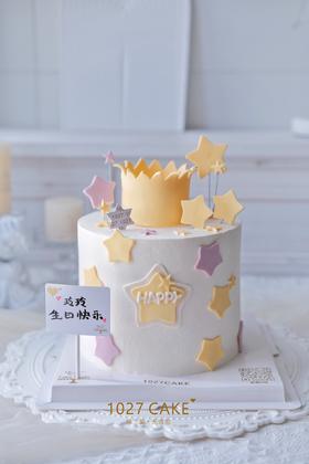 1027CAKE | 星星 皇冠  翻糖装饰