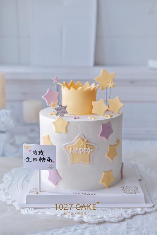 1027CAKE | 星星 皇冠  翻糖装饰 商品图0